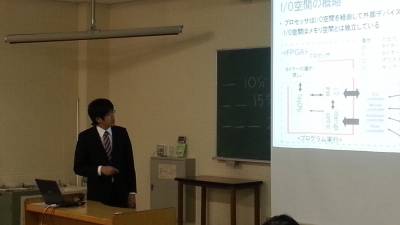 2014_02_17.jpg