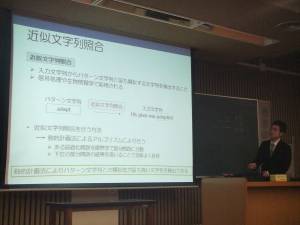 2014_02_27.jpg