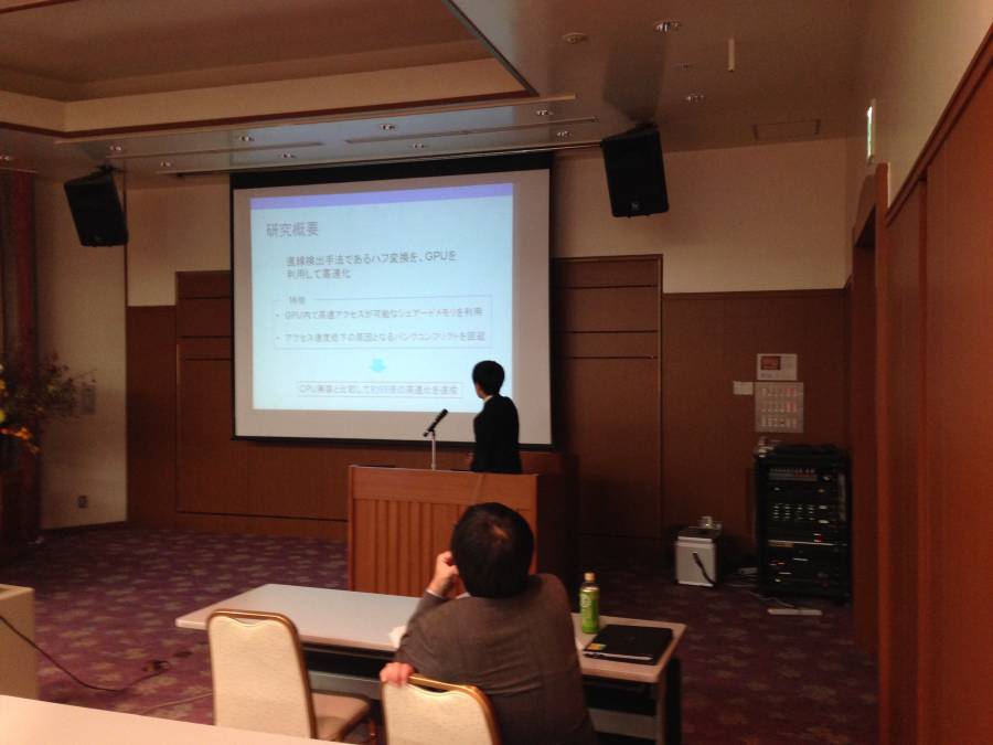 cpsy2013_11_2.jpg