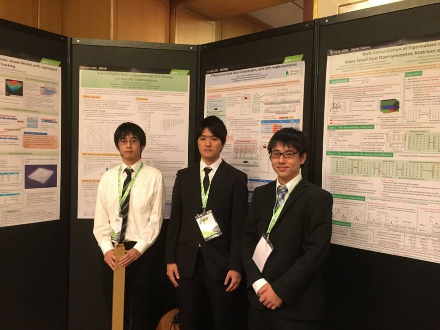 gtc2016.jpg